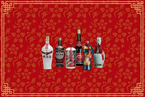 高价求购：资阳回收白酒
