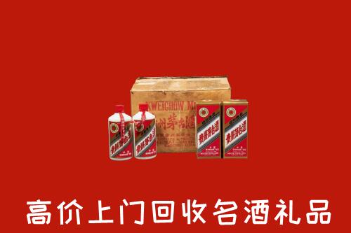 资阳回收铁盖茅台酒
